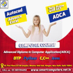 Best Advance Diploma in computer application course in Nangloi delhi.