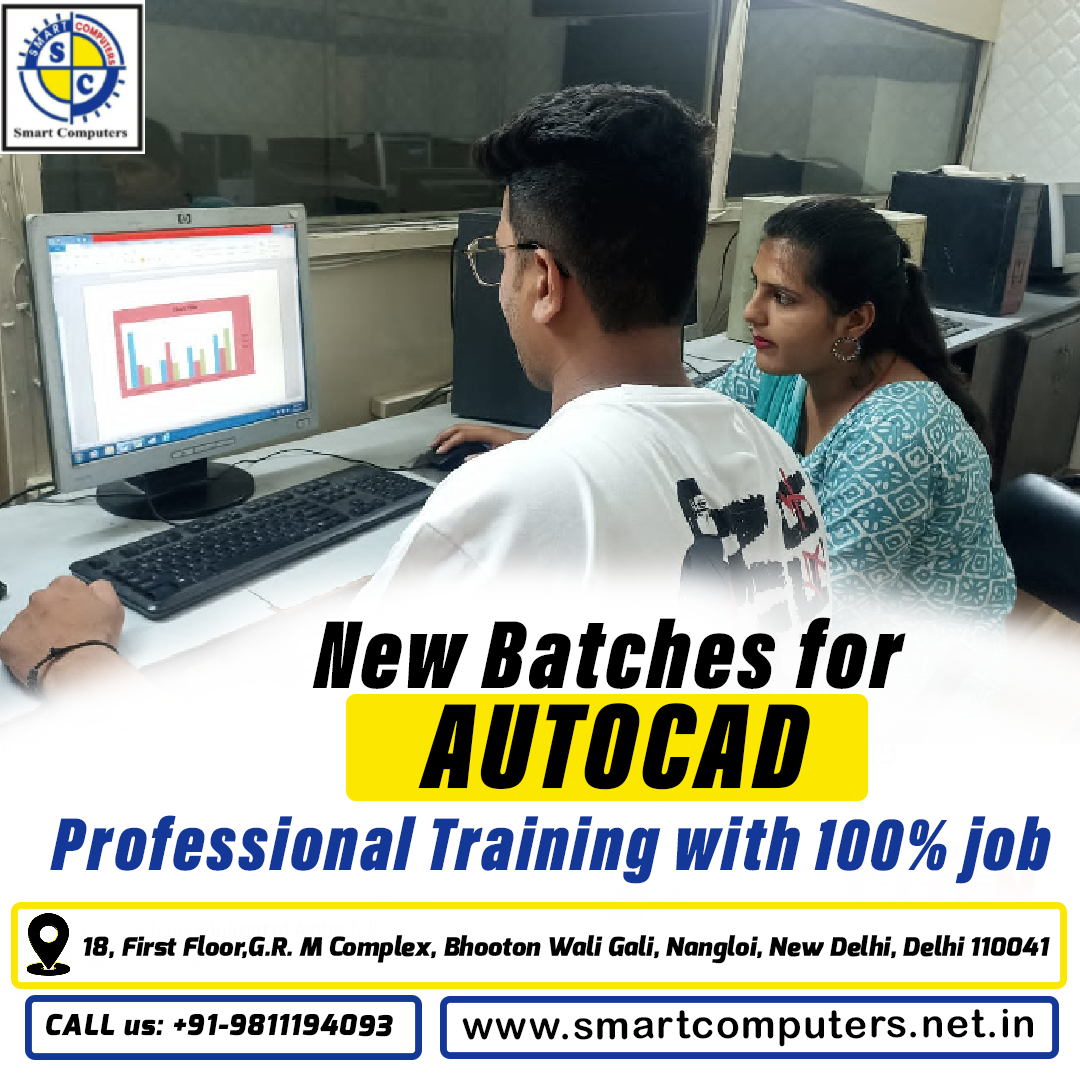 Autocard Professional Training