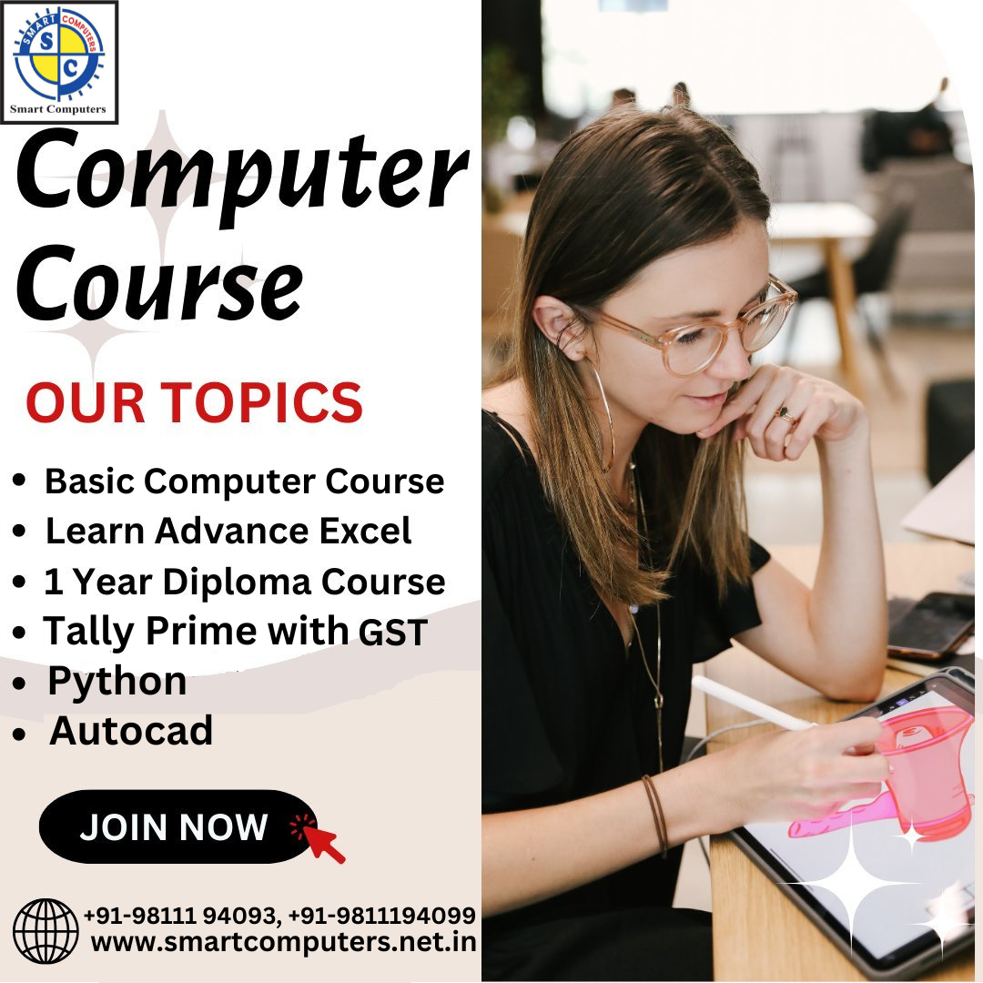 Best Institute for Computer Courses in Peeragadhi.