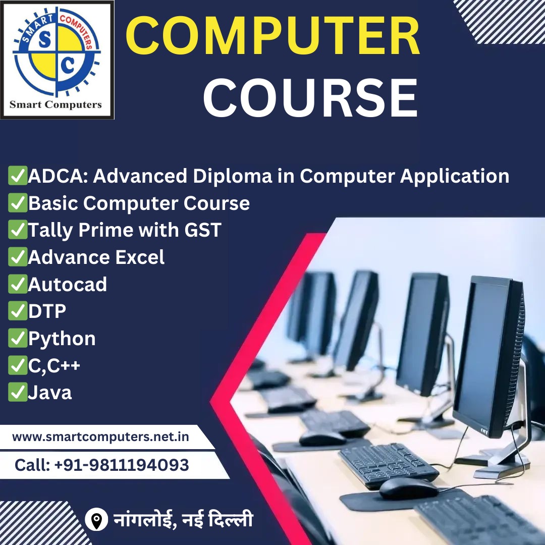 Advance Computer Course In Nangloi