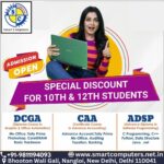 Advance Diploma Courses in Computers