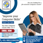 Are you looking for a job-oriented computer course