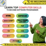 Learn Top Computer Skills to Become Software Programmer